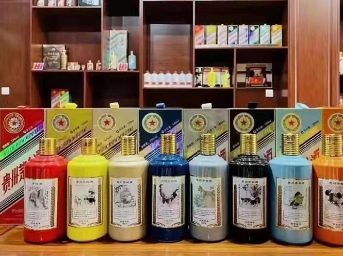 沐川名酒鉴定部分方法